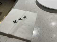 -扬州小吃(延安西路店)
