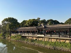 -中山詹园