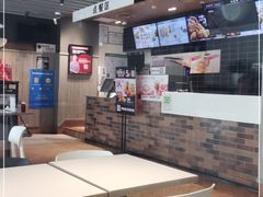 -肯德基(绿溪谷店)