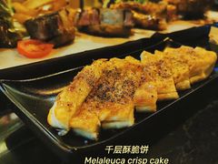 -The Cheebat 锌吧·Bistro(体育西店)