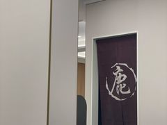 -鹿港小镇(黄金店)