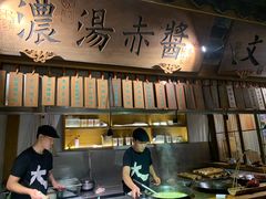 -大牌大·传统杭帮菜(湖滨店)