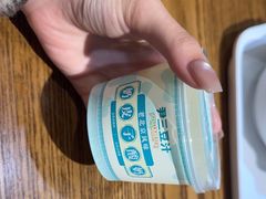 -尹三豆汁(前门旗舰店)