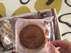 -阿吉仔(大元路店)