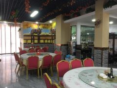 大堂-清真·伊清阁餐厅