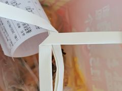 -味多美蛋糕(新和平里店)