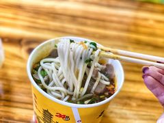 -王记生烫牛杂面馆(兰陵路店)