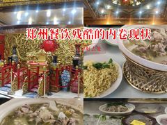 -皇宫大酒店