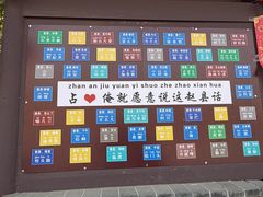 -赵州桥景区