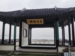 -西山风景区