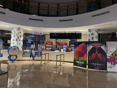 -悦江新远影城IMAX