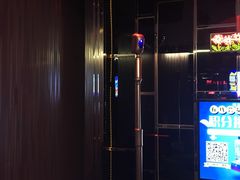 包房-东方之珠KTV娱乐超市(河北店)