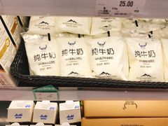 -GranVida生活超市(海信广场店)