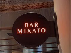 门面-星巴克臻选(上海合生汇1F店)