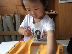 -遇见未来早教·托育中心(玛斯兰德旗舰店)