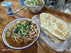 牛肉粉丝汤-杨家牛肉汤(淮建路店)