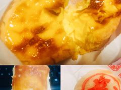 -虎头局·渣打饼行(五一新干线店)