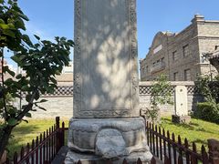 -内蒙古将军衙署博物院