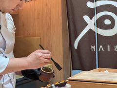 -麦MUGI铁板烧日式料理