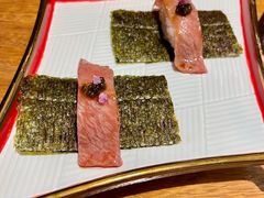 -观品和牛