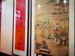 -白家大院·王府宫廷菜(苏州街店)