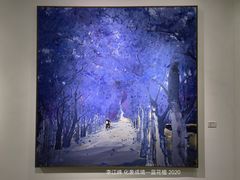 -上海油画雕塑院