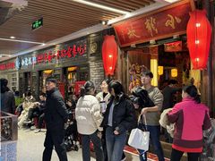 -丽达购物中心(崂山店)