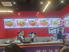 -渝大厨猪耳朵(好吃街A区店)