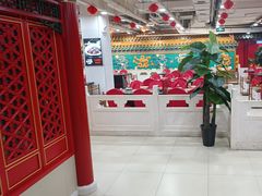 -芦月轩羊蝎子(太平桥店)