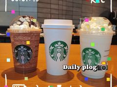 -星巴克臻选(福州仓山万达店)