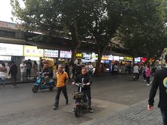 -小路易生煎馆(前进五路店)