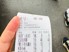 -回家吃饭·地道南昌菜(建德观总店)