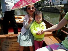 android_upload_pic-同里湖度假村(二期店)