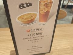 -必胜客(华地店)