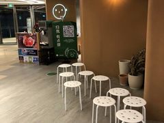 等位区-米仓食堂(凯德广场店)