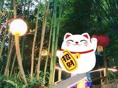 -花水湾第一村温泉大酒店