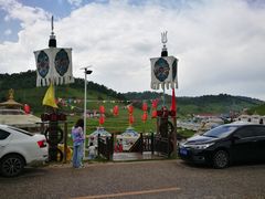 -关山草原