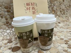 -炖物24章·顺时轻养茶(杭州大厦店)