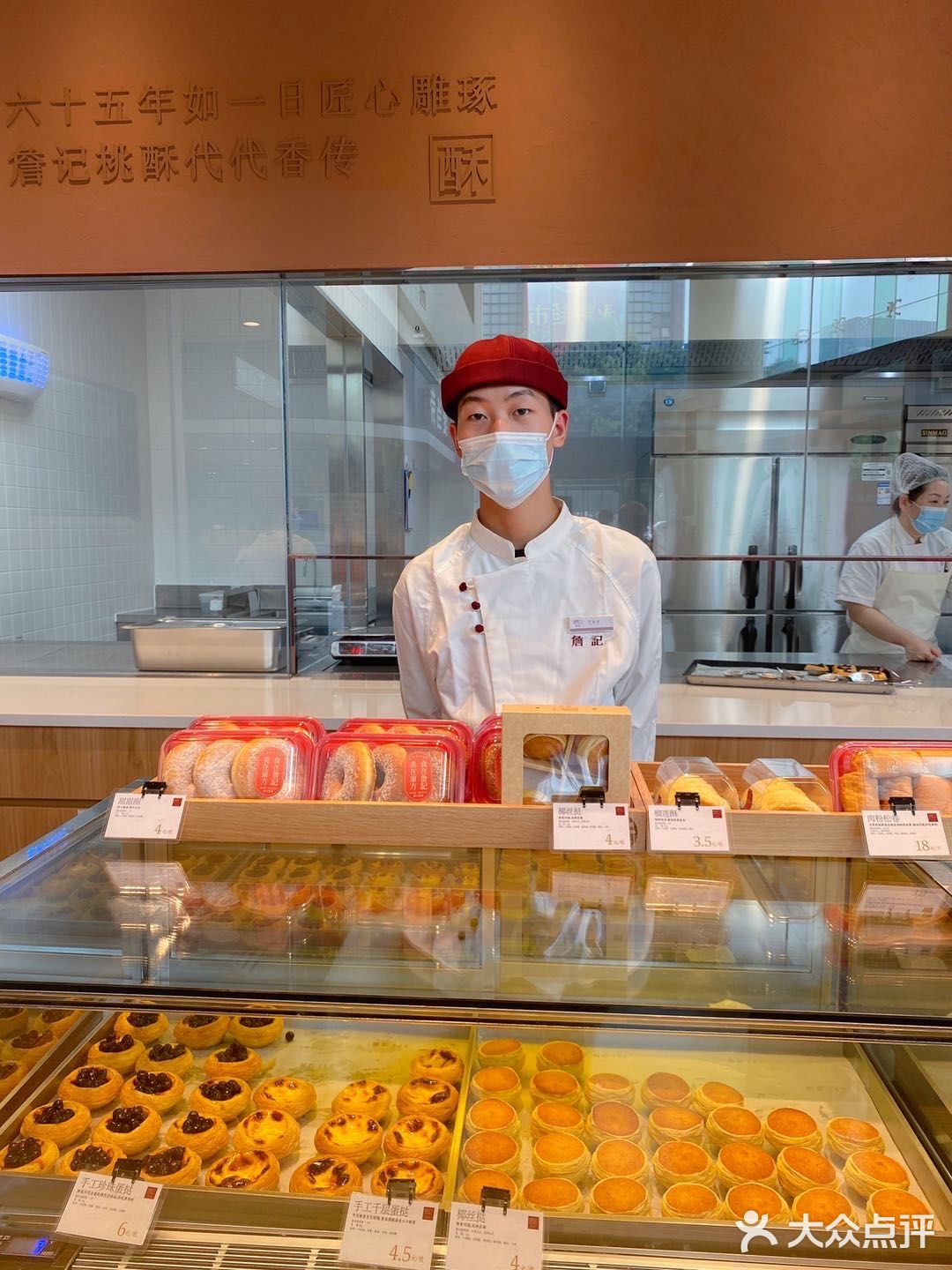 YYDS‼️詹记新品太绝了～甜品控必买！