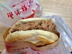樊记纯瘦肉夹馍-樊记腊汁肉(竹笆市总店)
