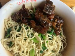 -泰顺江南春面馆