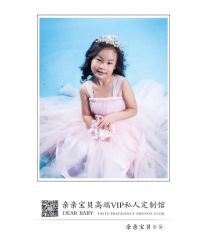 -亲亲宝贝艾尔莎亲子摄影会馆(中华路店)