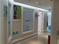 -欢乐口腔医院(顺义分院)