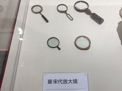 -标准眼镜·蔡司官方授权店(和平路总店)