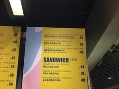 -Meal Salad米有沙拉(长泰广场店)