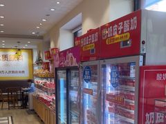 -味多美蛋糕(古城店)