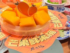 -后火锅(南京东路总店)