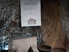 -徐州龟山景区