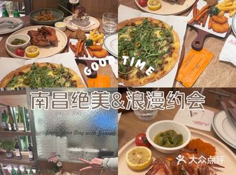 打卡南昌这家超火意式花小钱装大b的约会餐厅