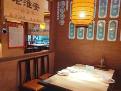 -老淮安·淮安菜(周恩来纪念馆店)